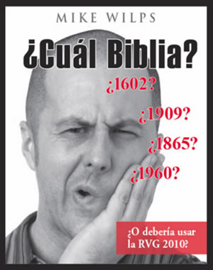 ¿Cual Biblia?